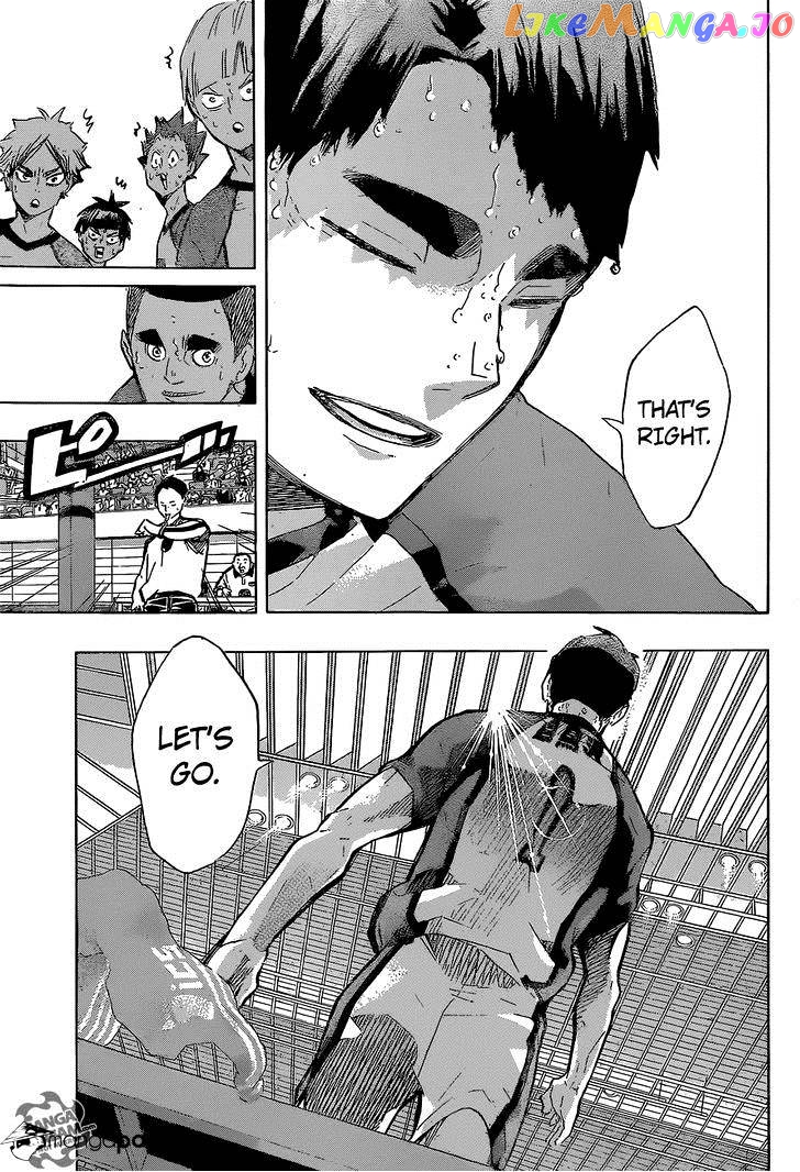 Haikyuu!!, Chapter 185 image 16